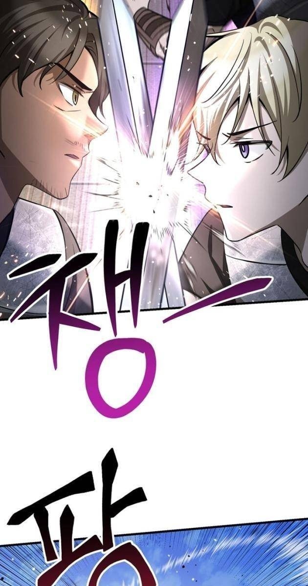 Helmut-Đứa Trẻ Bị Lãng Quên - Page 58