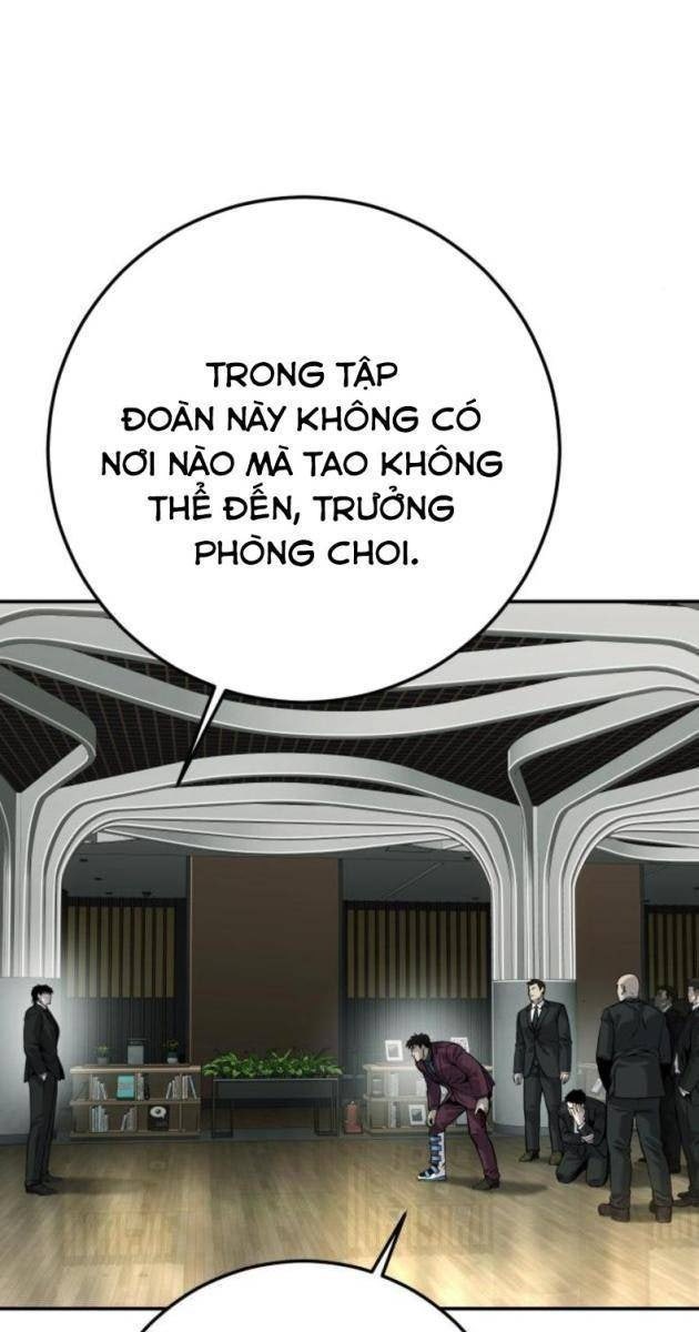 Đứa Con Báo Thù - Page 25