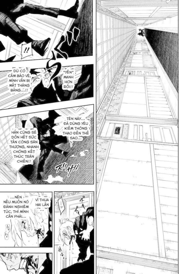 Kagurabachi - Page 5