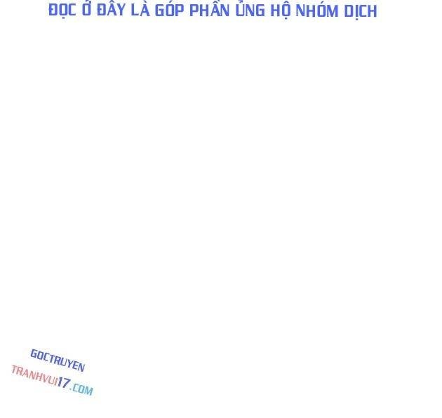 Helmut-Đứa Trẻ Bị Lãng Quên - Page 2