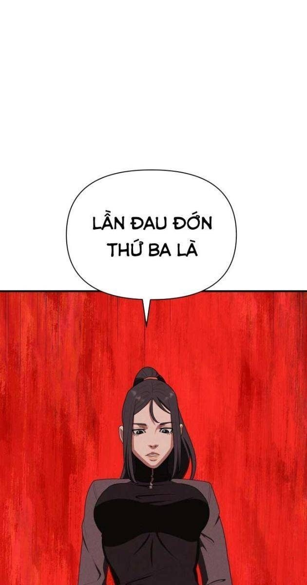 Khuyết Nhân - Page 1