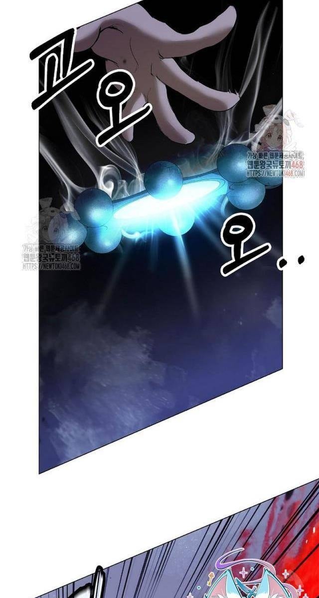 Lãng Tiên Kỳ Đàm - Page 3