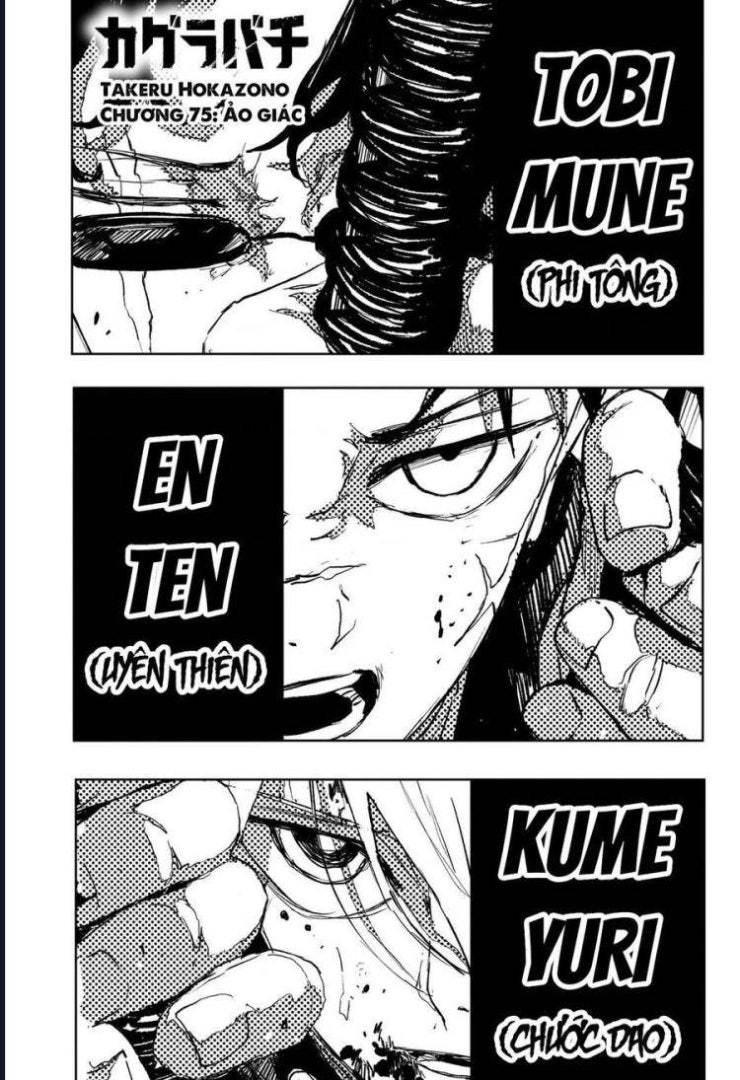 Kagurabachi - Page 2