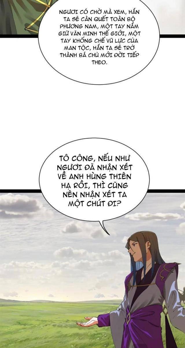 Chàng Rể Mạnh Nhất Lịch Sử - Page 25