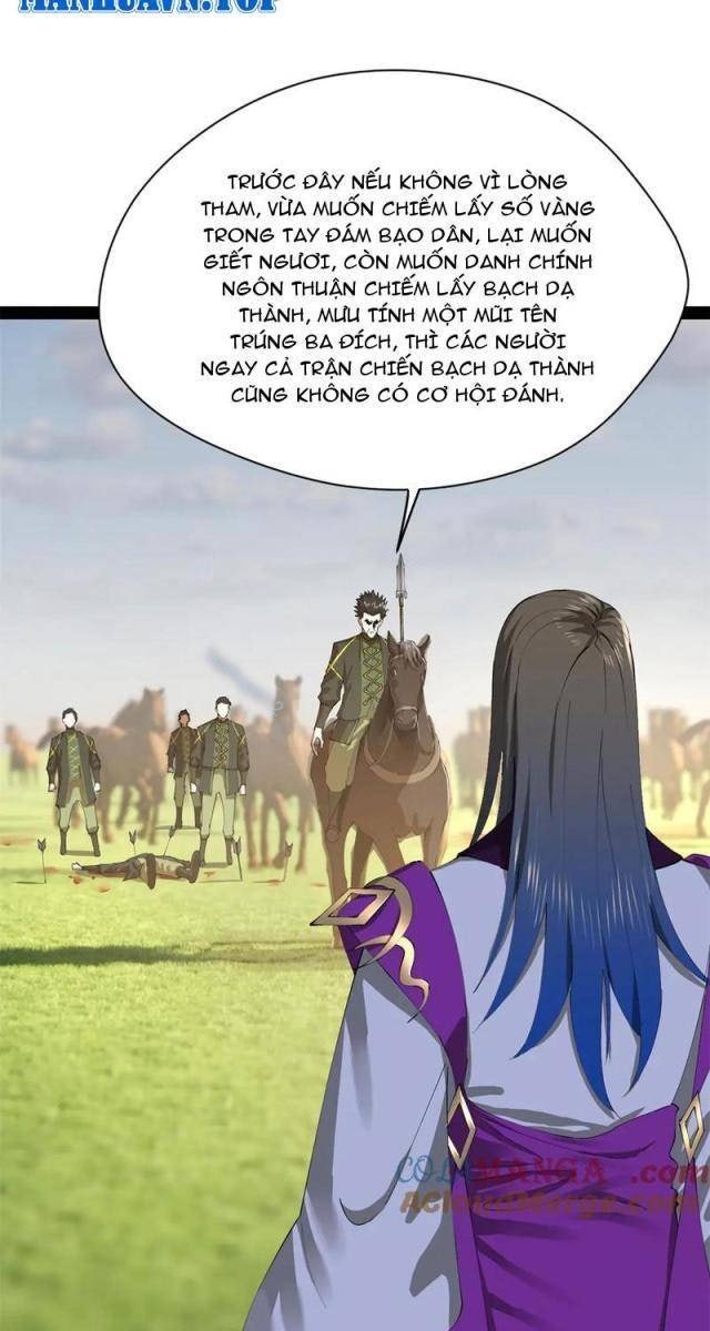Chàng Rể Mạnh Nhất Lịch Sử - Page 17
