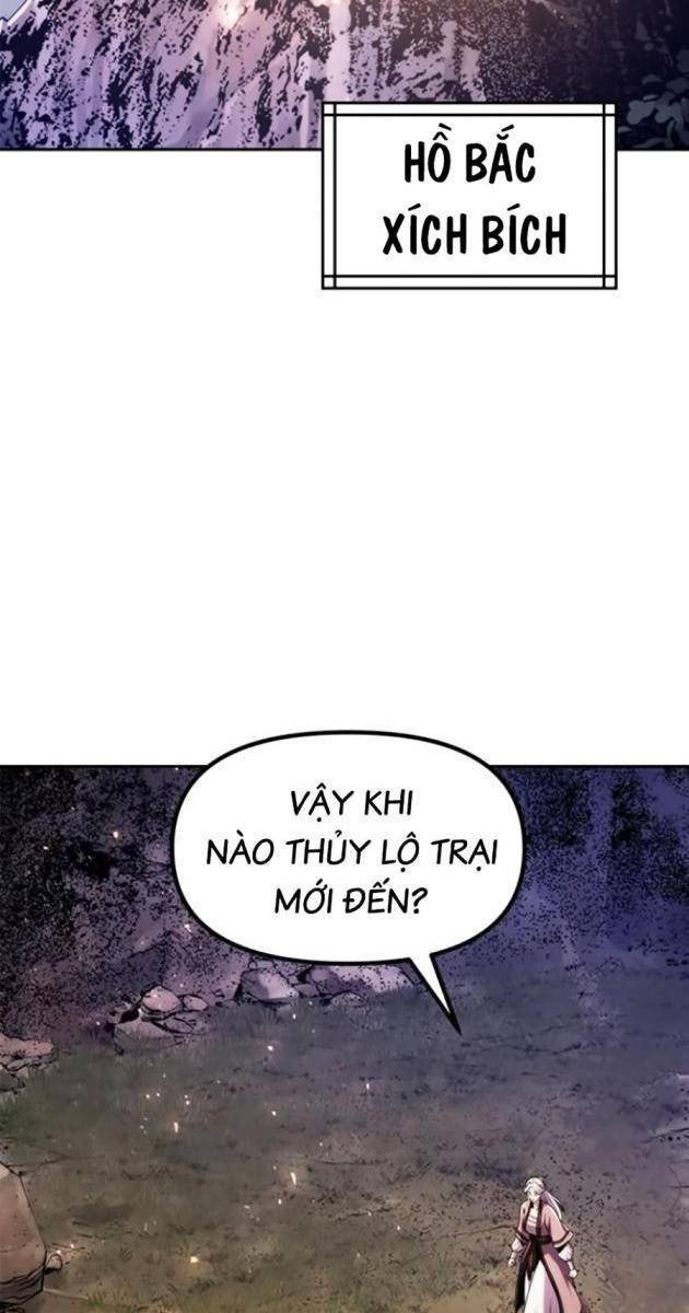 Ma Đạo Luân Hồi Ký - Page 2