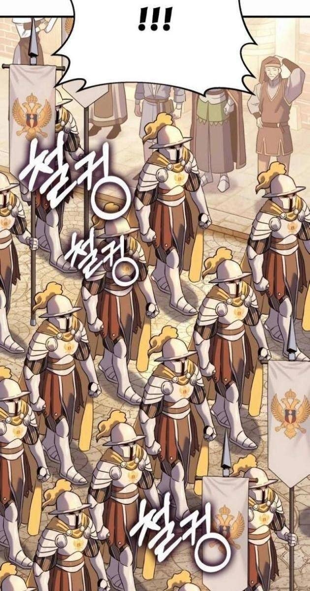 Cây Xẻng Xúc Được Mọi Thứ - Page 108
