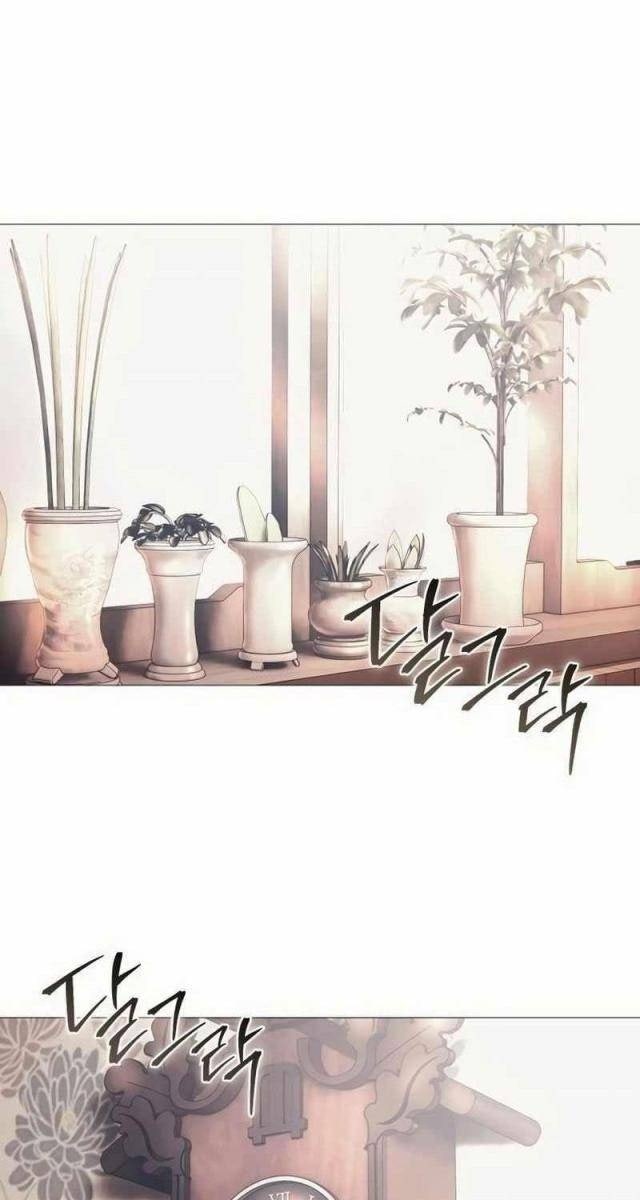 Sát Thủ Áo Đỏ - Page 3