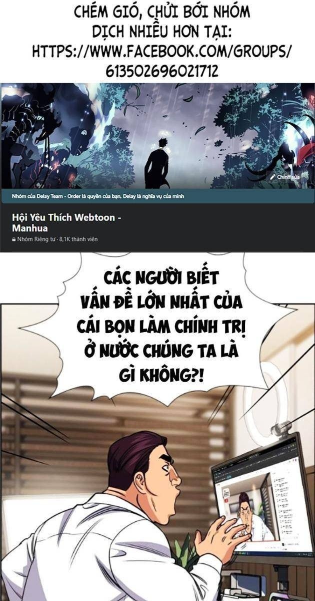 Giáo Dục Chân Chính - Page 1
