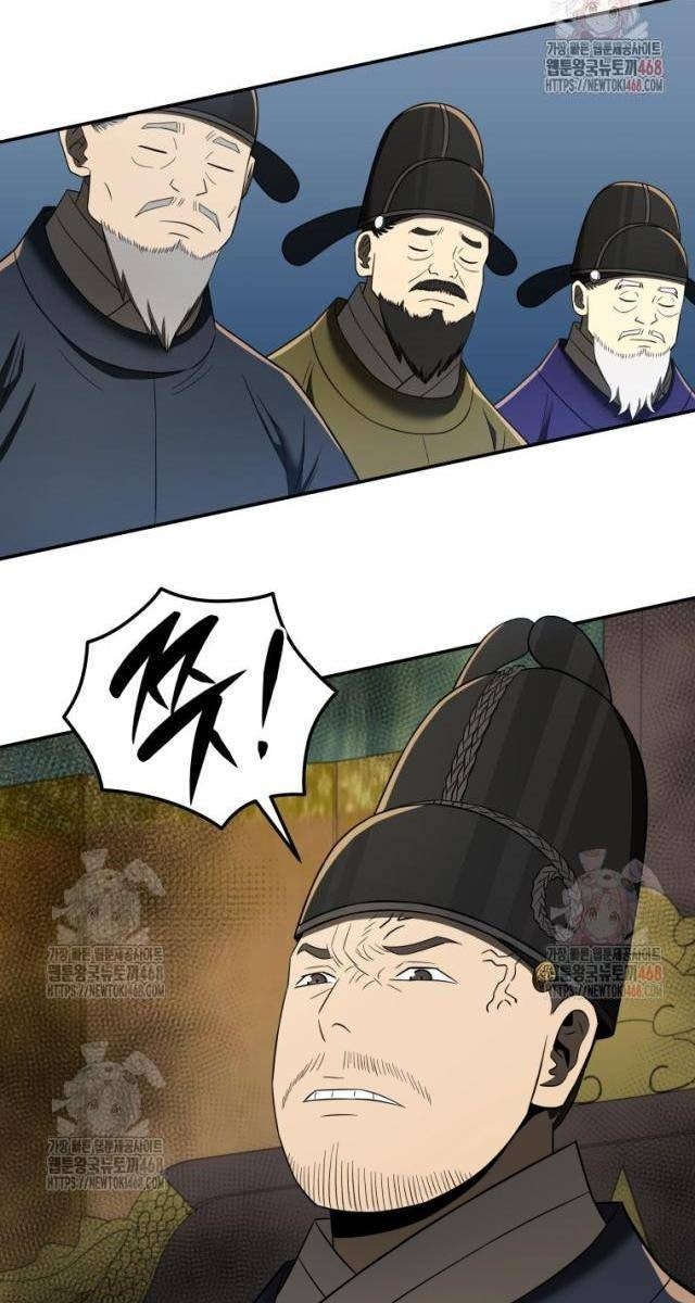 Vương Triều Đen Tối Joseon - Page 75