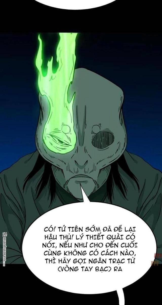 Đấu Yếm Thần - Page 15