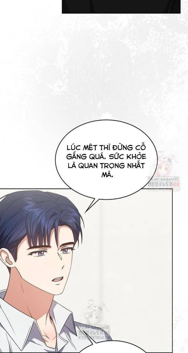 Debut Or Die - Page 16