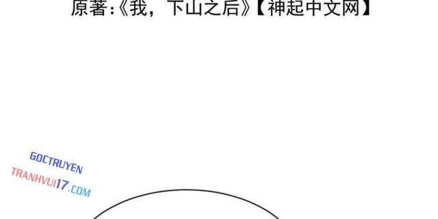 Đại Lão Xuống Núi: Bắt Đầu Từ Trở Thành Nam Thư Ký! - Page 2