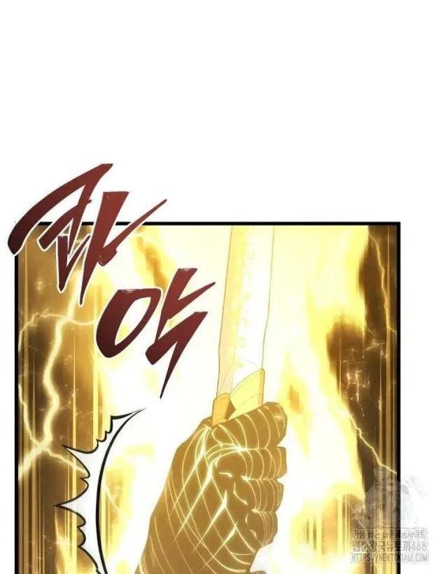 Con Trai Út Của Gia Đình Kiếm Thuật Danh Tiếng - Page 65