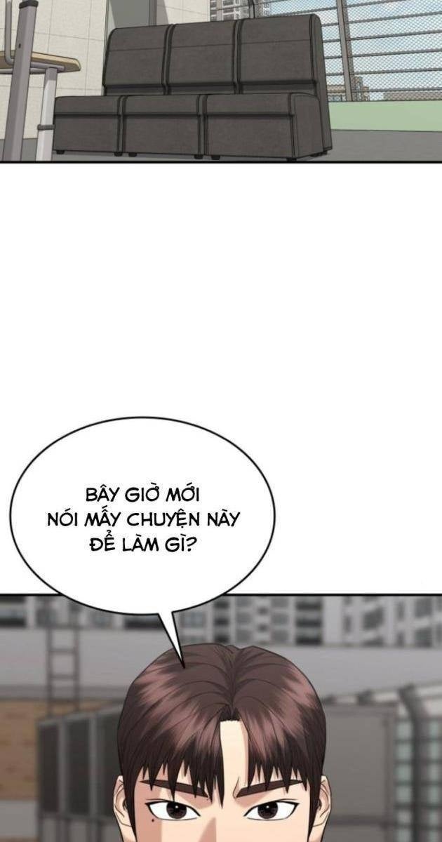Minh Vương - Page 2