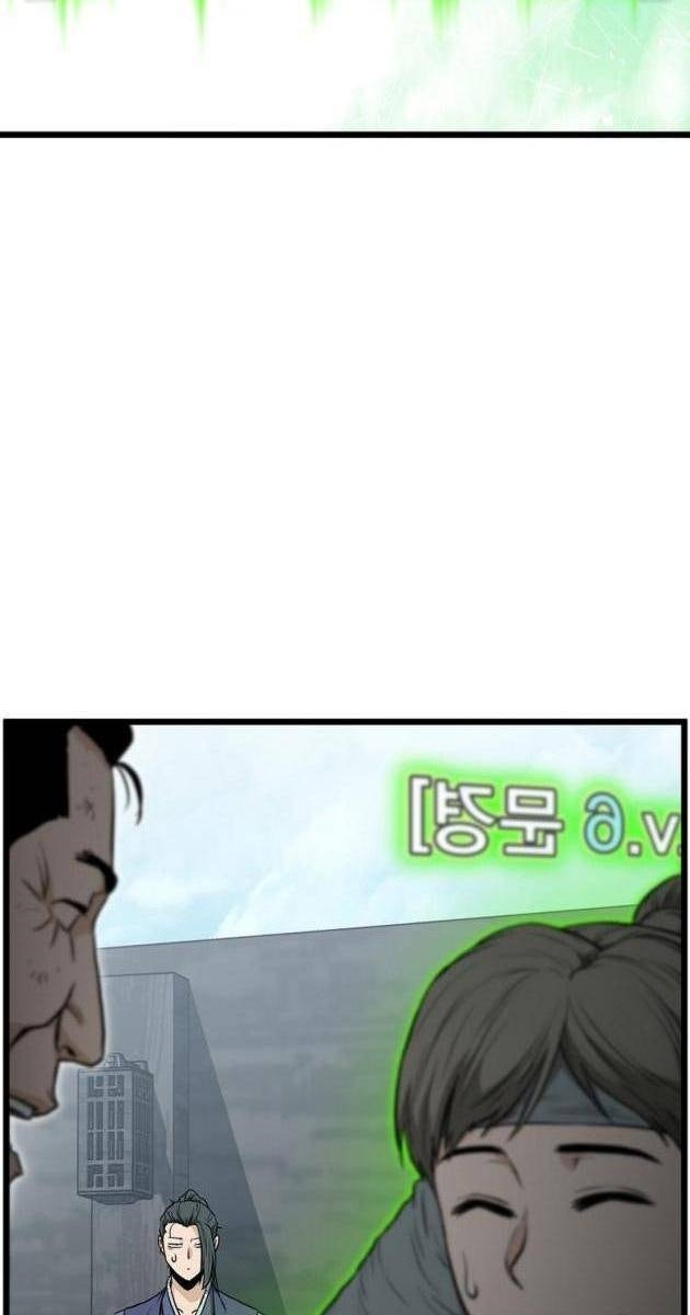 Đăng Nhập Murim - Page 12