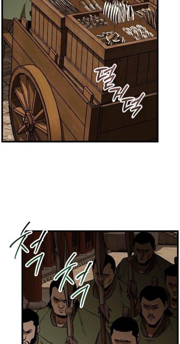 Đăng Nhập Murim - Page 12