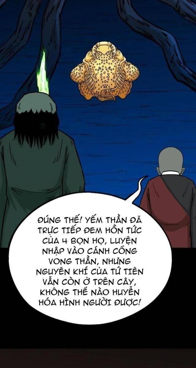 Đấu Yếm Thần - Page 3