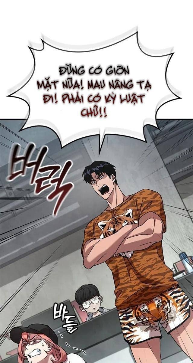 Từ Youtuber Thể Hình Triệu Sub Trở Thành Kẻ Vô Danh Trong Webtoon - Page 1