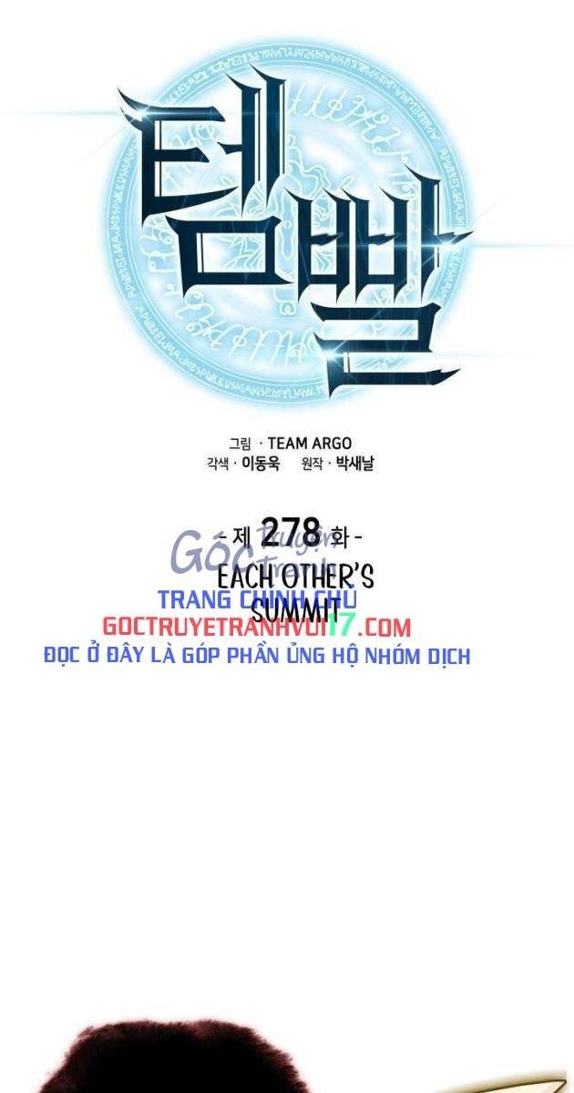 Vượt Qua Giới Hạn - Page 1