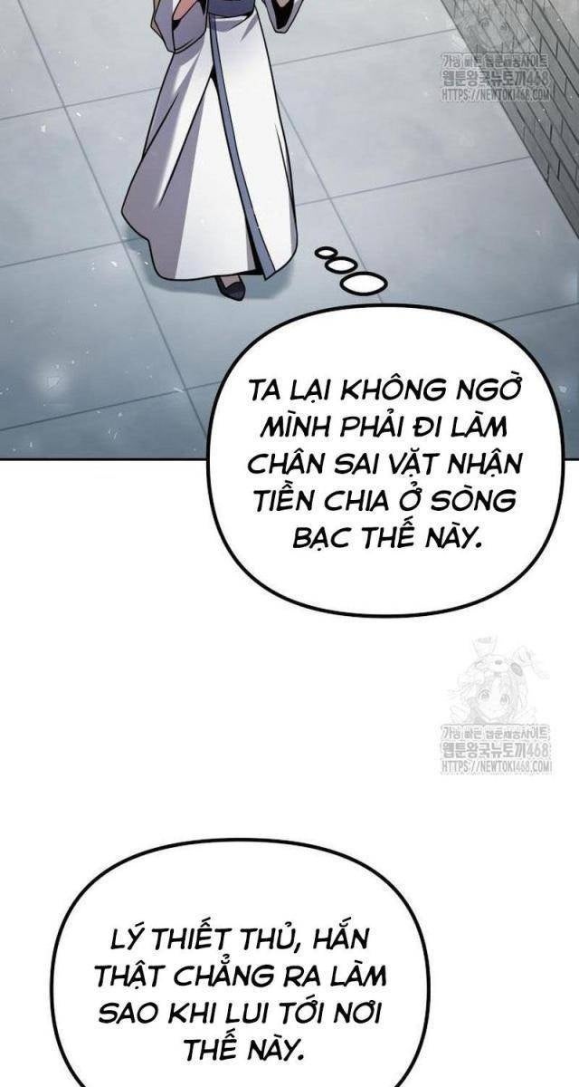 Hoạn Quan Hồi Quy: Tróc Phong Truy Nguyệt - Page 2