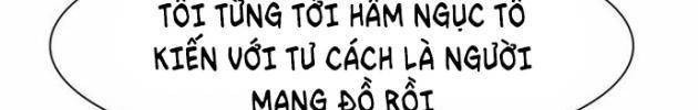 Tôi Chỉ Là Người Khuân Vác Trong Hầm Ngục - Page 67