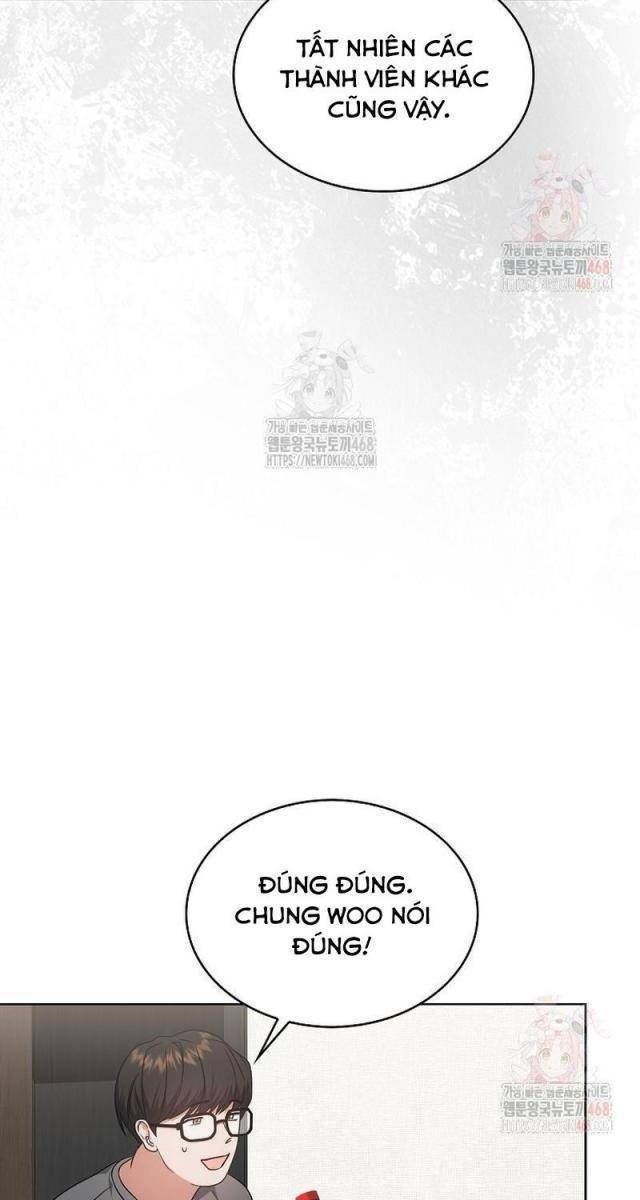 Debut Or Die - Page 17