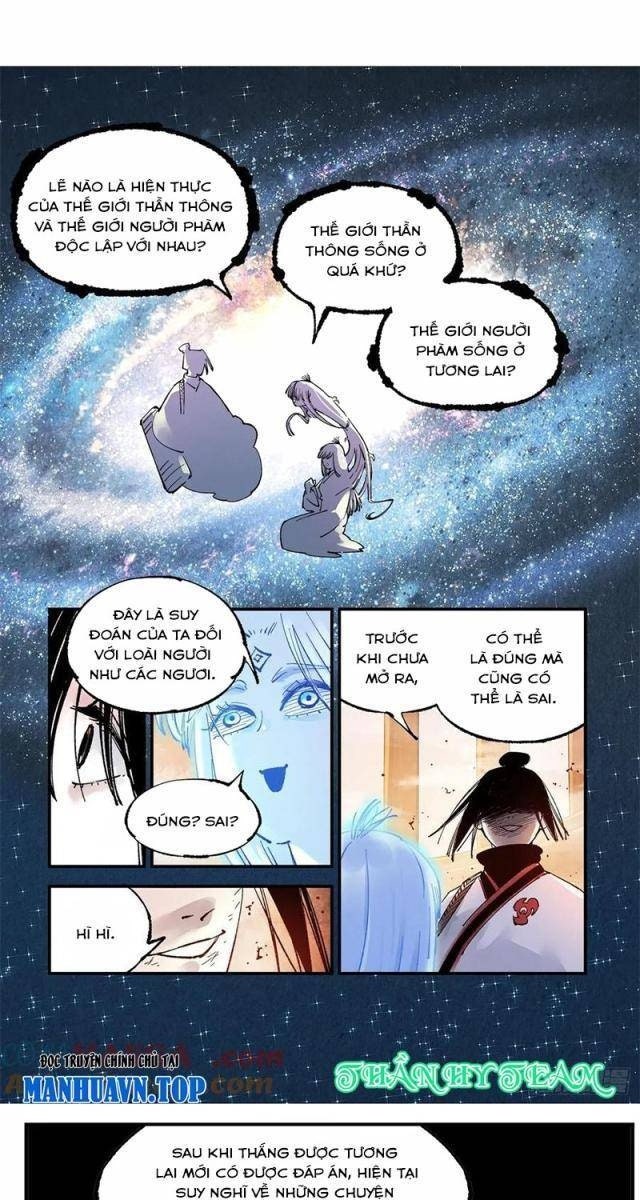 Nhật Nguyệt Đồng Thác - Page 1