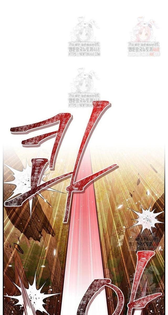 Huấn Luyện Viên Murim Thiên Tài - Page 97
