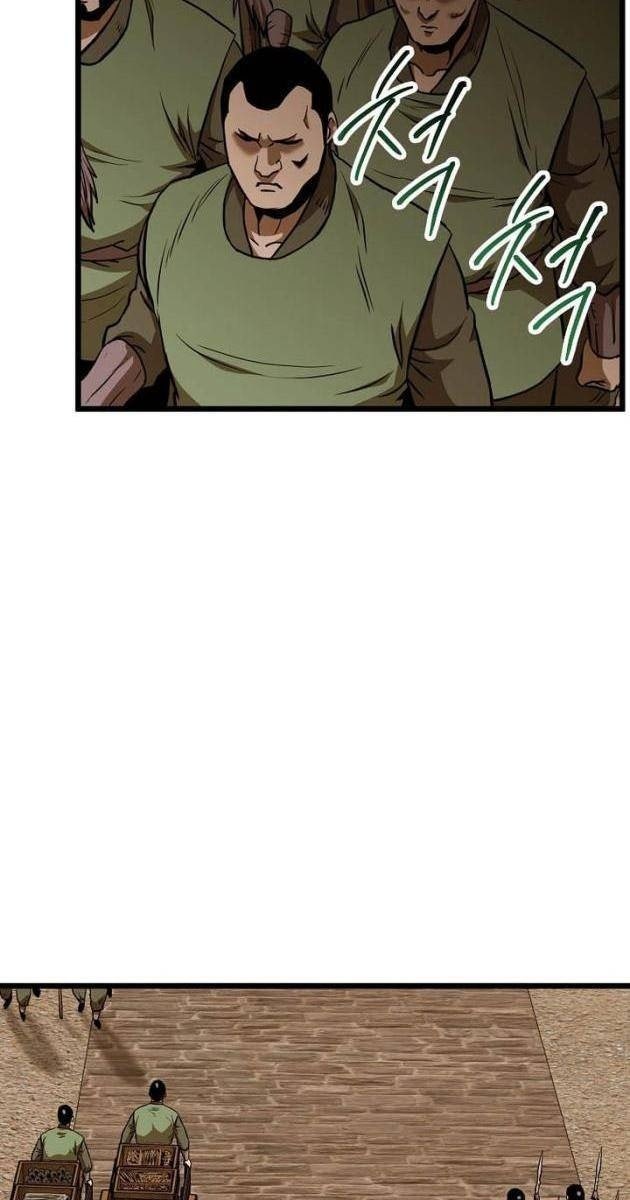 Đăng Nhập Murim - Page 13