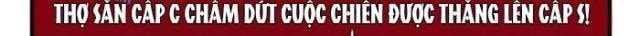 Tăng Cấp Với Các Vật Phẩm Độc Quyền Của Dungeon - Page 94