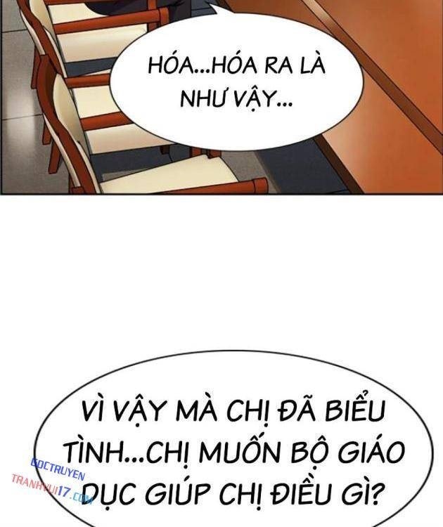 Giáo Dục Chân Chính - Page 3