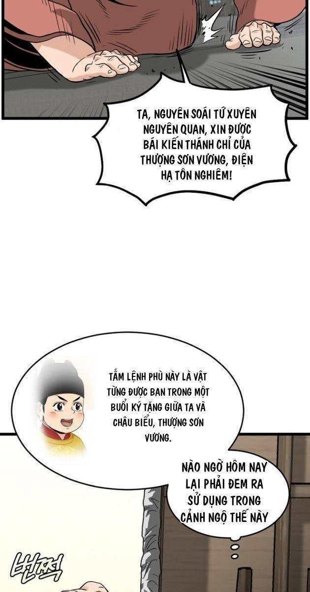 Đăng Nhập Murim - Page 148