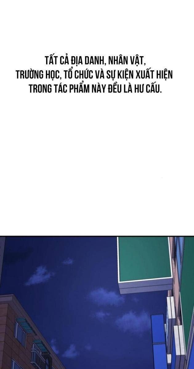 Minh Vương - Page 1