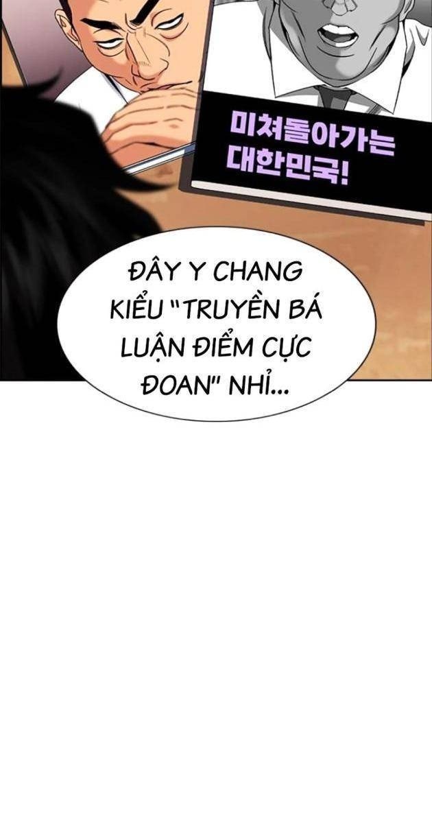 Giáo Dục Chân Chính - Page 55