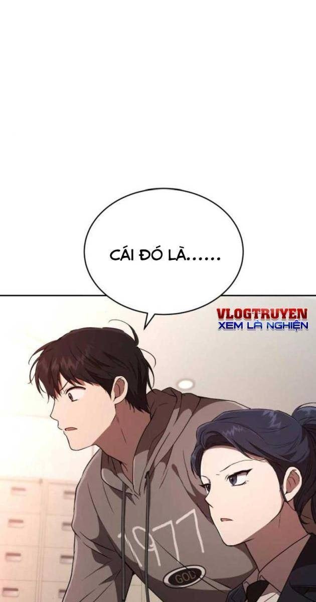 Trường Mẫu Giáo Thần Thú - Page 1