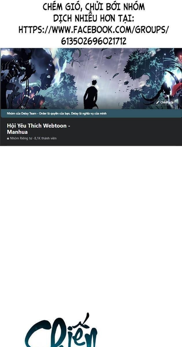 Hồi Ức Chiến Thần - Page 1
