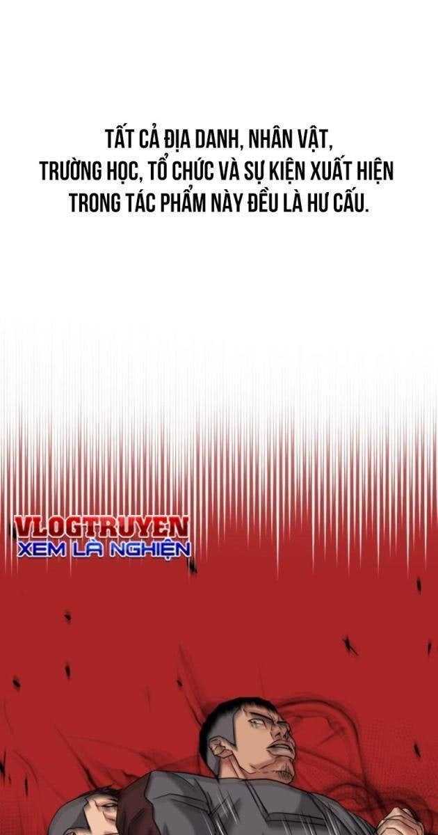 Minh Vương - Page 1