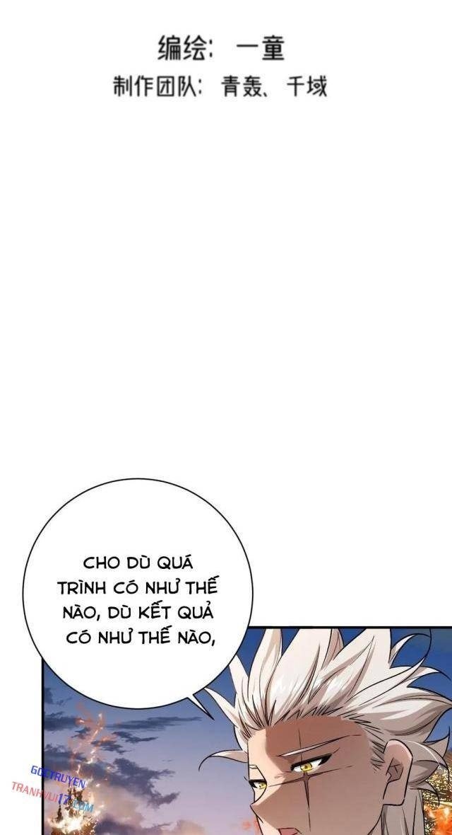 Vĩnh Sinh Đi Chết Đi! - Page 2