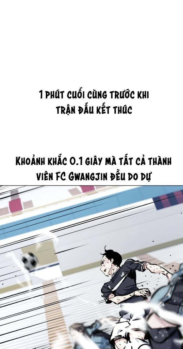 Góc Cao Khung Thành - Page 1