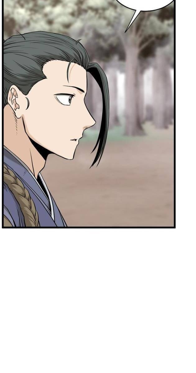 Đăng Nhập Murim - Page 102