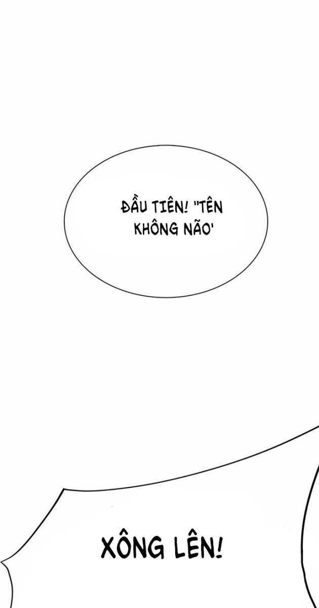 Tôi Chỉ Là Người Khuân Vác Trong Hầm Ngục - Page 183