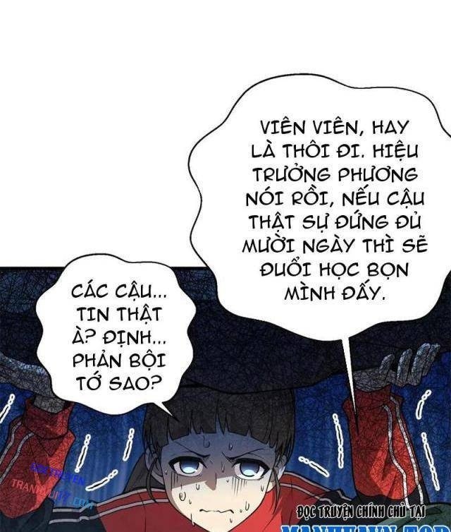 Toàn Cầu Cao Võ - Page 2