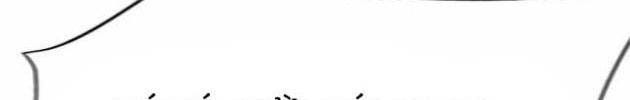Tôi Chỉ Là Người Khuân Vác Trong Hầm Ngục - Page 102