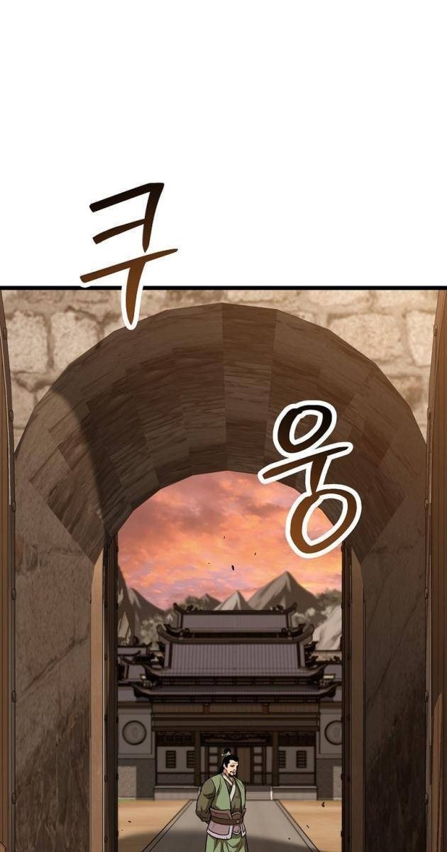 Đăng Nhập Murim - Page 134
