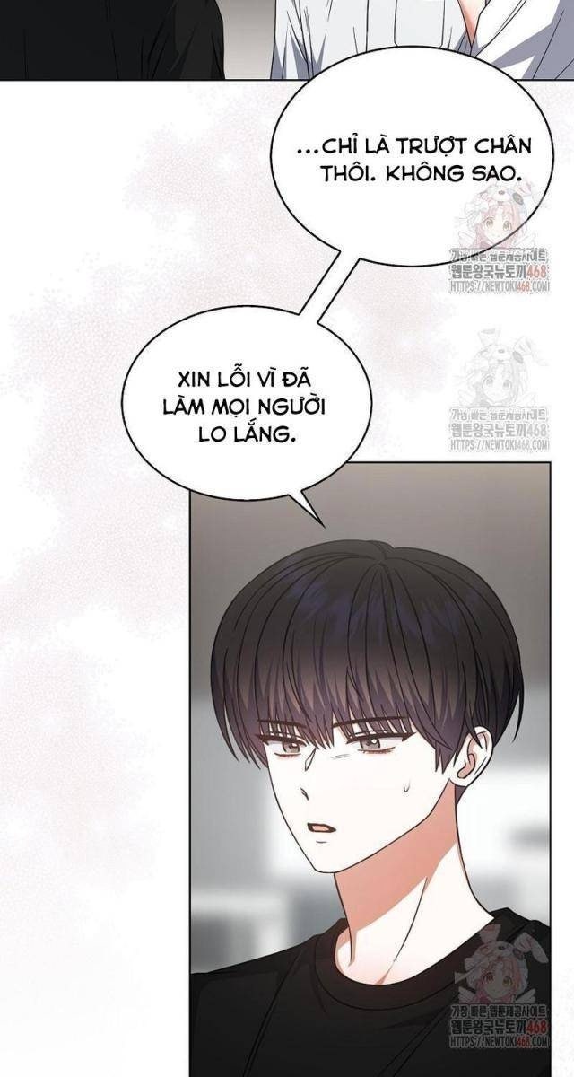 Debut Or Die - Page 14