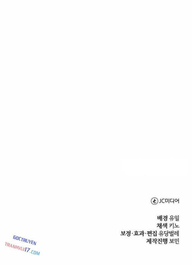 Đứa Trẻ Rắc Rối Của Ma Tháp - Page 140