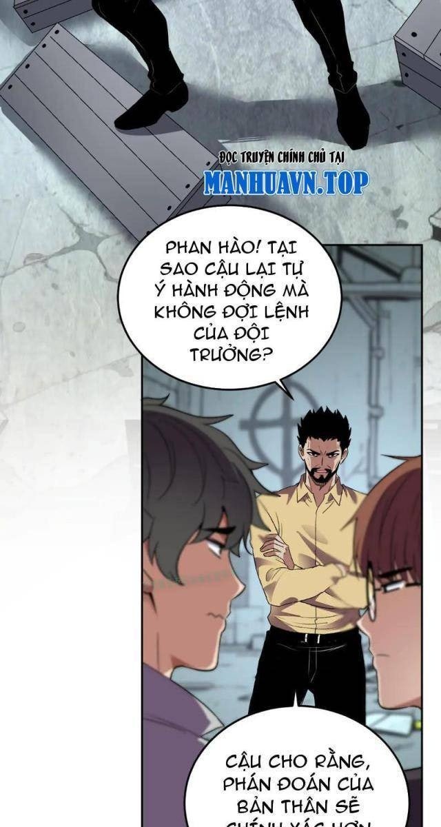 Ta Hóa Thân Ma Thần, Trở Thành Diệt Thế Cự Thú! - Page 3