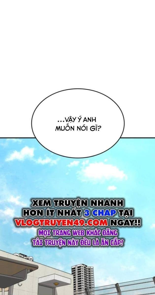 Minh Vương - Page 1
