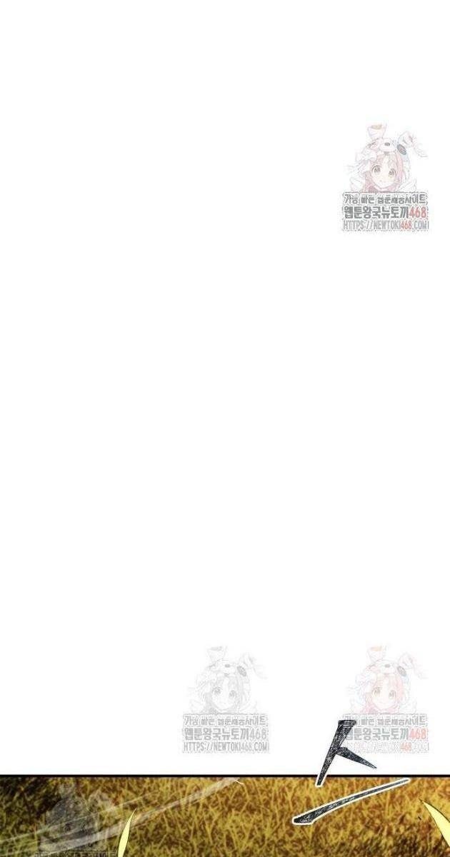 Huấn Luyện Viên Murim Thiên Tài - Page 118